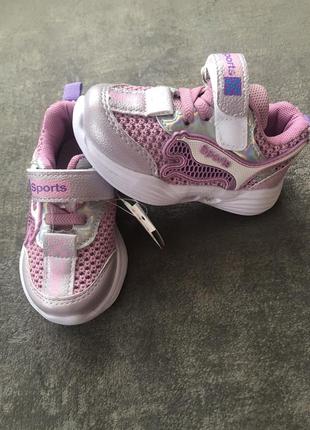 Кросівки tom.m 2