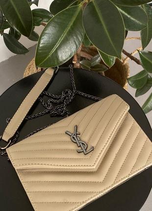 Жіноча  маленька бежева сумка з  ланцюжком через плече 🆕  крос боді