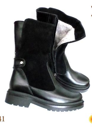 Зимние женские полусапожки из натуральной кожи. размер 36.