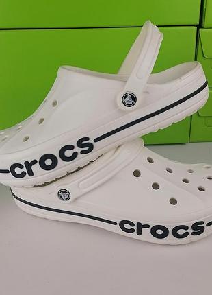 Крокси сабо bayaband white унісекс білі