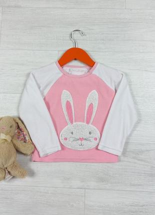 Кофта детская теплая