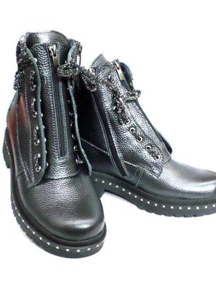 Зимние женские ботинки из натуральной кожи, темно-серые.