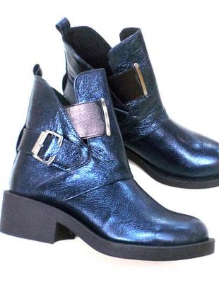 Ботинки, синяя кожа, перламутр. размер 37.