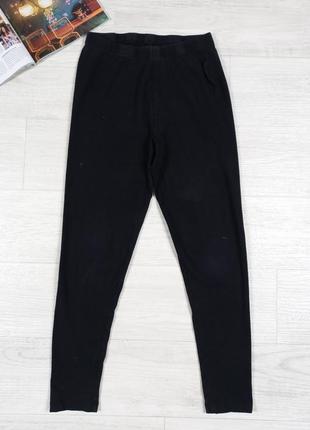 Брюки лосины женские nutmeg