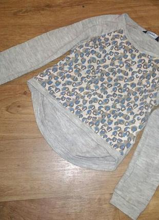 Кофточка шерсть   хебе