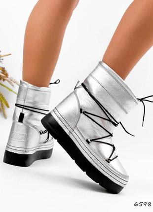 Угги-луноходи жіночі solo срібло зима, натуральна шкіра