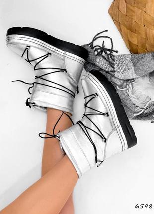 Угги-луноходи жіночі solo срібло зима, натуральна шкіра