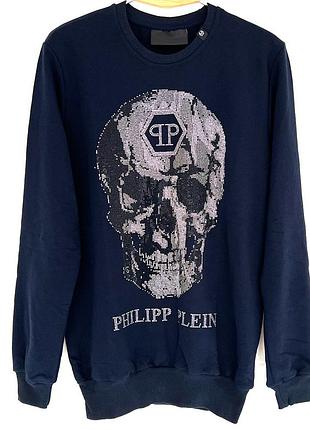 Реглан мужской синий со стразами.