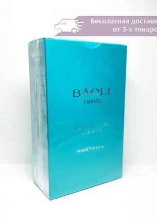 Мужская парфюмированная вода фармаси farmasi baoli 1107522