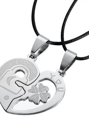 Парные кулоны для влюблённых