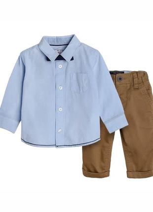 Комплект для хлопчика: сорочка, метелик, штани cool club