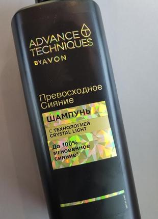 Шампунь эйвон сияние и 2в1 от перхоти шампунь бальзам avon abvance techniques xxl3 фото