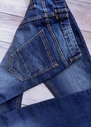 Штани джинси