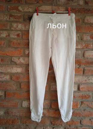 Лляні зручні штани