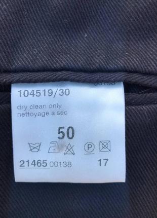 Шерстяное пальто drykorn for beautiful people стильное актуальное тренд с поясом