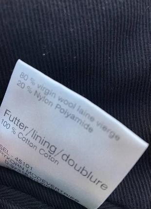 Шерстяное пальто drykorn for beautiful people стильное актуальное тренд с поясом