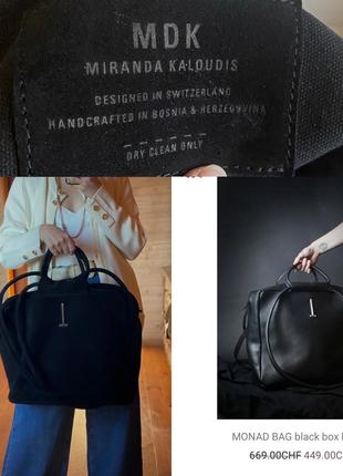 Miranda kaloudis сумка оригинал