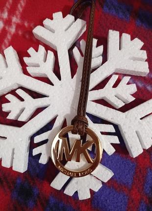 Брелок на сумку michael kors