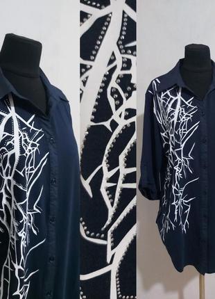 Рубашка, шведка из мягкого трикотажа со стразами pelageia 52