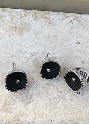 Набор украшений .