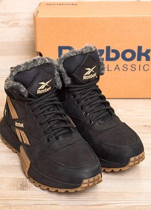 Зимние кожаные мужские кроссовки / ботинки reebok