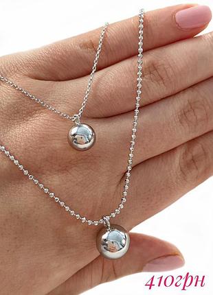 Позолочений (родований) подвійний ланцюжок 40см - 48см, подвійне кольє