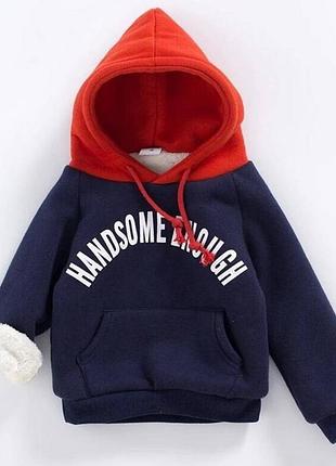 🐻 толстовка handsome enough темно-синя