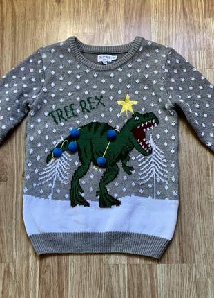 Свитер джемпер новогодний с динозавром 🦖 outfit london (англия)