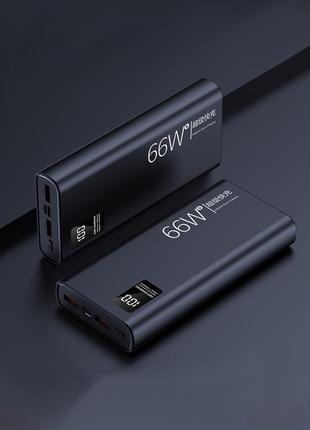 Зовнішній акумулятор simple excellent k62 20000 mah 66вт pd3.0 qc4.0 2xusb black