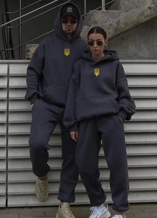 Костюми парні 💙💛 family look костюм на флісі - теплий затишний комплект для нього і для неї