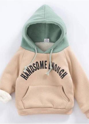 🐻 толстовка handsome enough світло-коричнева