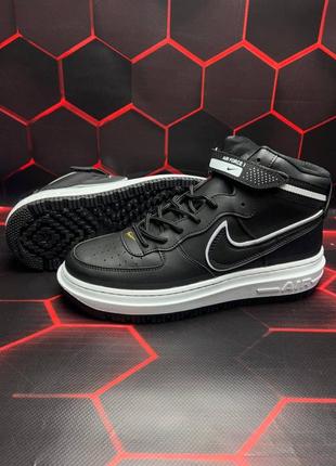 Кроссовки cheap nike air max 97 bw skepta white black
