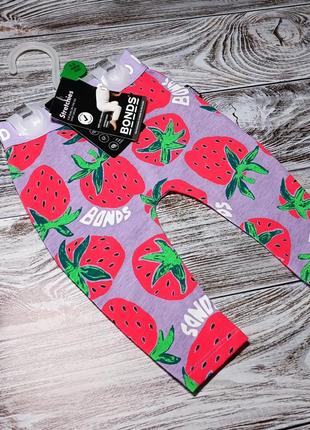 Штанишки 0-3 мес