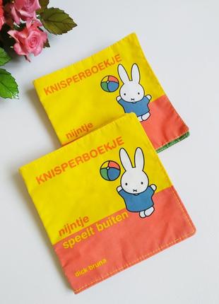 Развивающая мягкая книжка