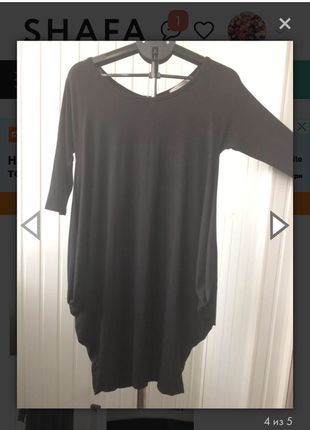 Трикотажное новое платье-баллон, италия, р. м-л