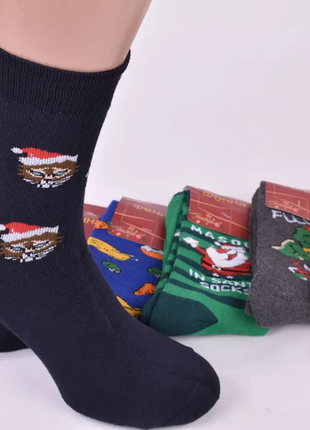 Чоловічі махрові шкарпетки meryy christmas