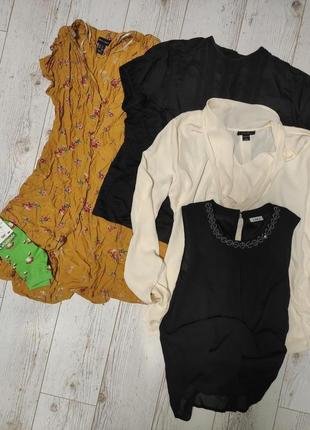 Лот різних речей 9