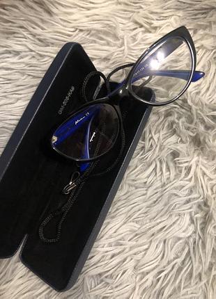 Окуляри для зору