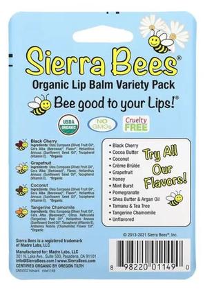 Органические бальзамы для губ от sierra bees, осталось 3 вкуса на выбор4 фото