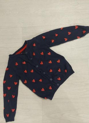 Демисезонная кофта 1-2 года