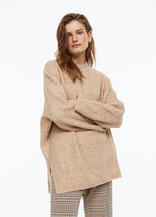Джемпер ребристий h&m
