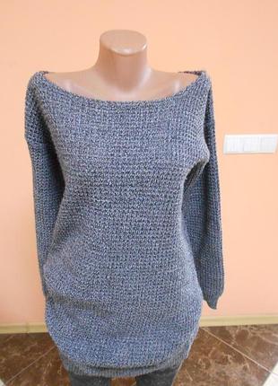 Удлиненный джемпер boohoo