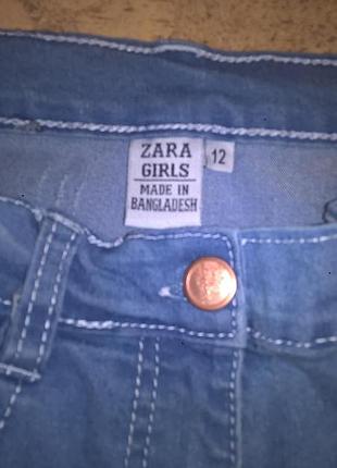 Нові джинси стрейтчевые для дівчинки zara блакитного кольору 8-12 років4 фото