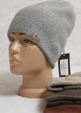 Стильна ,м'якенька подвійна  жіноча шапка тм vista (модель eleonora)2 фото