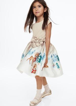 Сукня з розкльошеною спідницею h&m