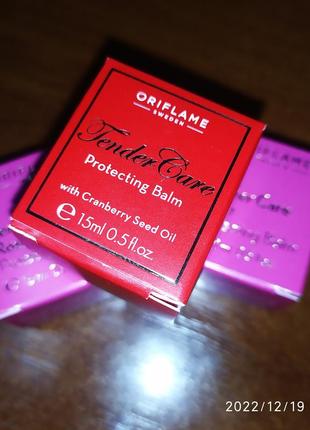 Смягчающее средство, бальзам орифлейм