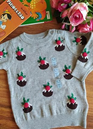 Классный хлопковый свитер на малышку m&s на 6-9 месяцев
