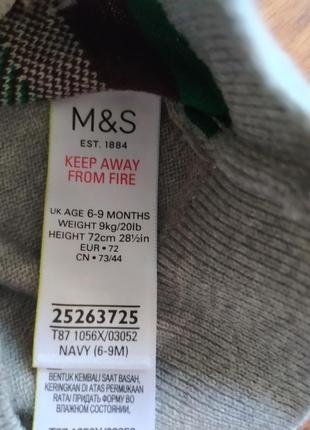 Классный хлопковый свитер на малышку m&s на 6-9 месяцев3 фото