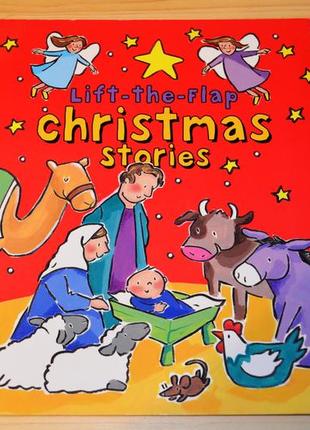 Christmas stories, детская книга на английском1 фото