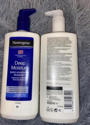 Norwegian formula® deep moisture зволожуюче молочко для тіла для сухої шкіри